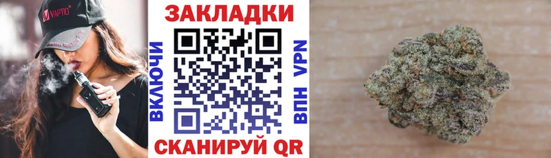 Где купить Ростов Марихуана  МЕФ  КОКАИН  ГАШ 
