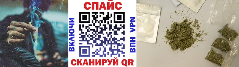 БУТИРАТ Butirat  Ростов 