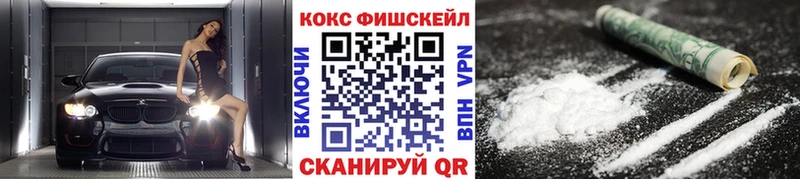 COCAIN Перу  маркетплейс какой сайт  Ростов  что такое  