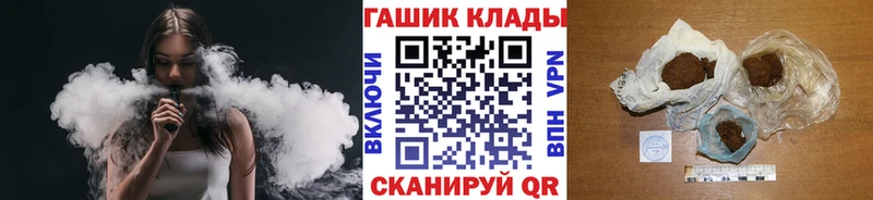 цена наркотик  Ростов  ГАШИШ hashish 