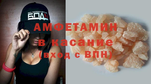 каннабис Остров