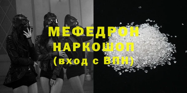 соль ск Кондопога