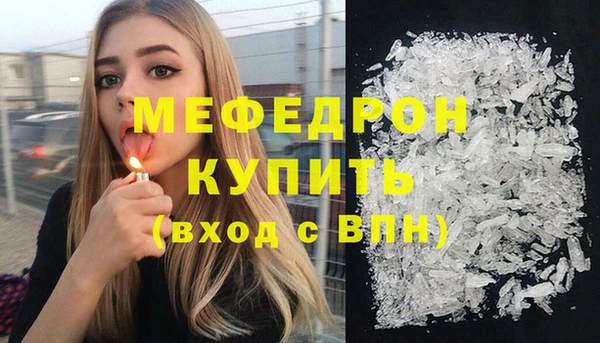каннабис Остров