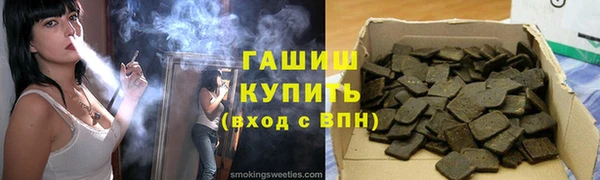 каннабис Остров