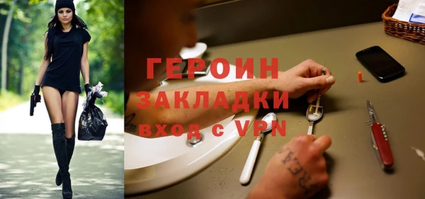 каннабис Остров