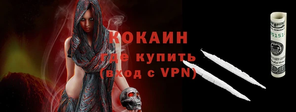 каннабис Остров
