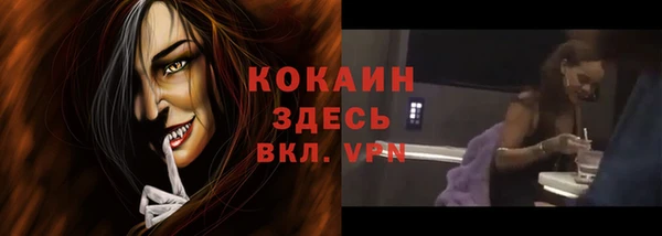 каннабис Остров