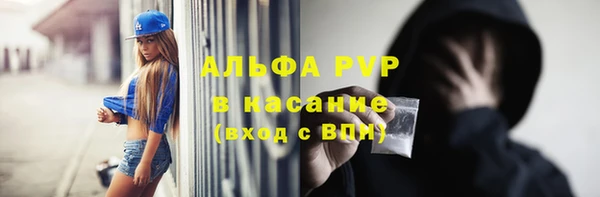 каннабис Остров