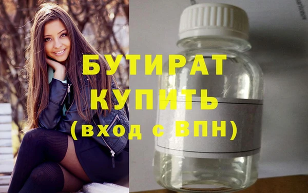 каннабис Остров