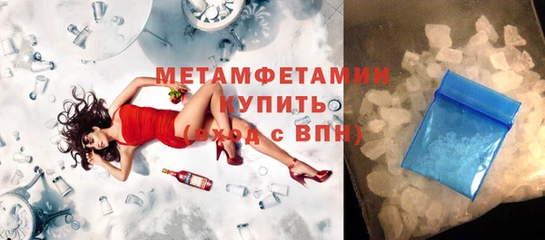 каннабис Остров