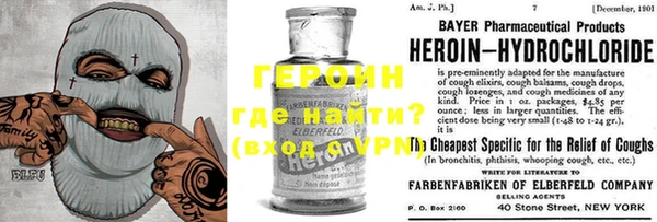 дурь Комсомольск