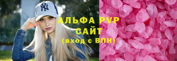 каннабис Остров
