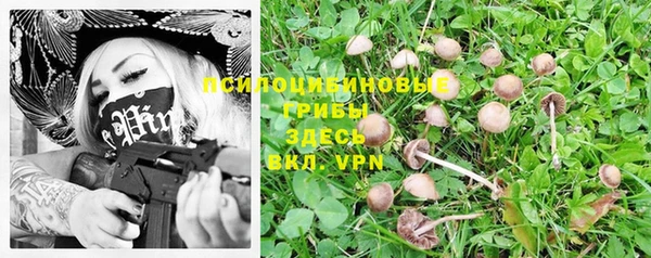 каннабис Остров