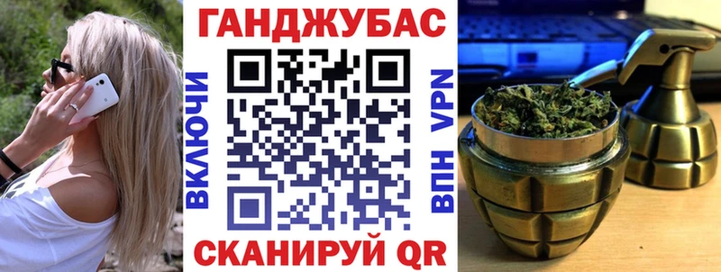 kraken маркетплейс  Ростов  Шишки марихуана марихуана 